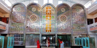 Pawan Dham Temple