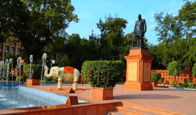 Govind Ballabh Pant Public Museum
