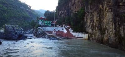 Koteshwar Mahadev Temple