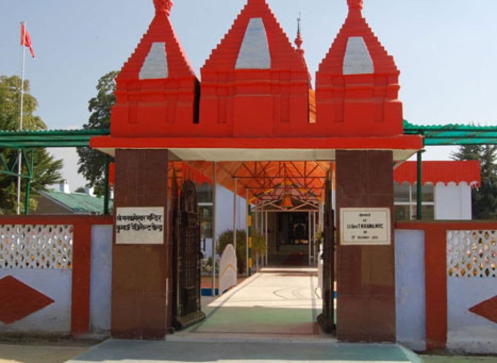 Mankameshwar Temple