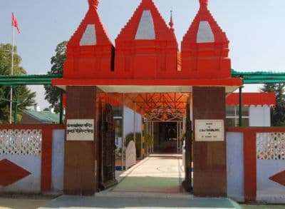 Mankameshwar Temple