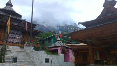 Chamdeval Temple