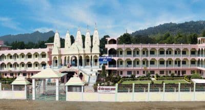 Dandakvan Ashram