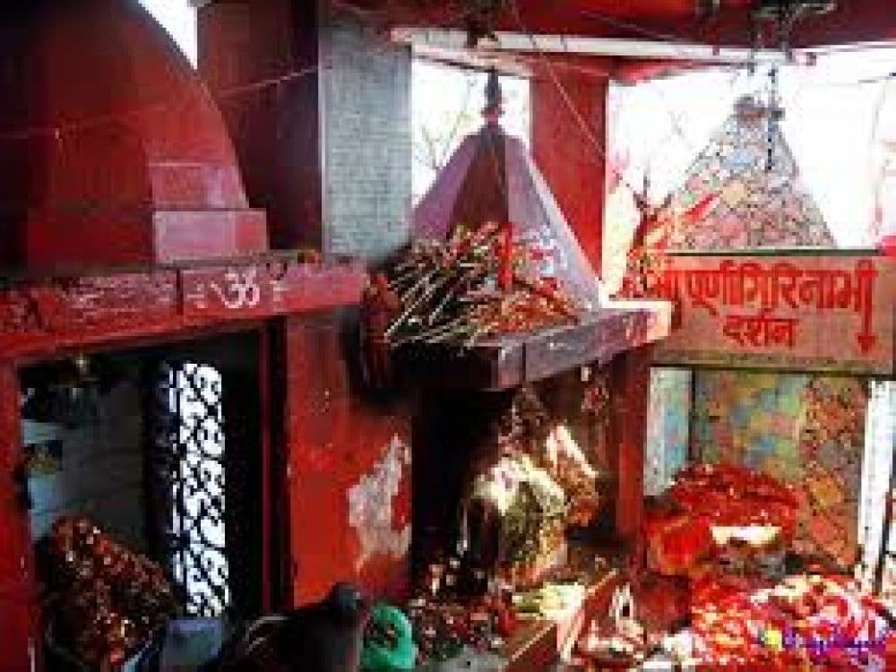 Purnagiri Temple
