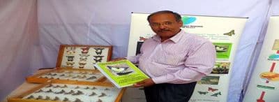 Butterfly Research Centre