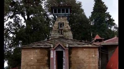 Vriddha Jageshwar Temple