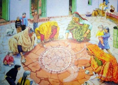 Folk Culture Museum