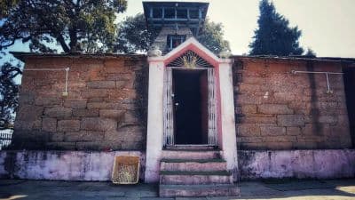 Vriddha Jageshwar Temple