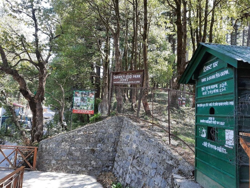 Dhanaulti Adventure Park