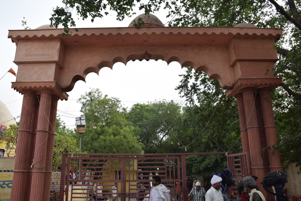 Chinta Haran Mahadev Temple