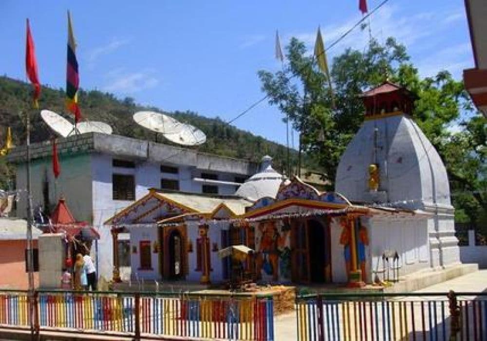 Augustmuni Ashram