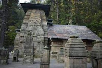 Sri Mahamrityunjaya Mahadev Mandir