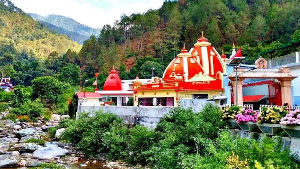 Kainchi Dham Ashram