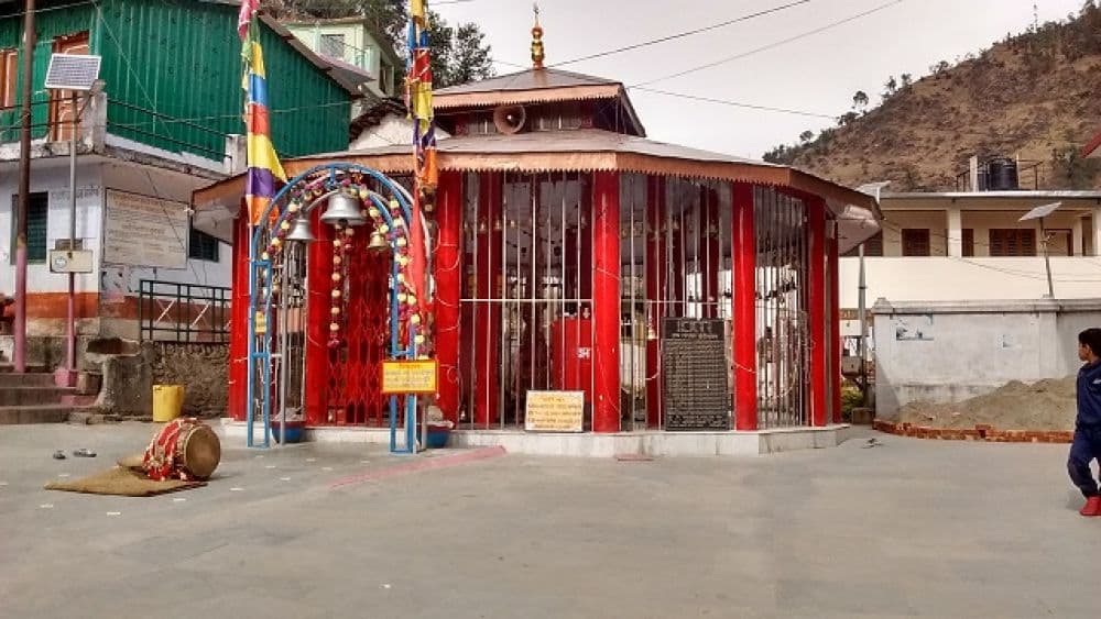 Kalimath Temple