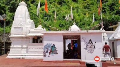 Koteshwar Mahadev Temple