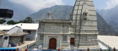 Narsingh Temple