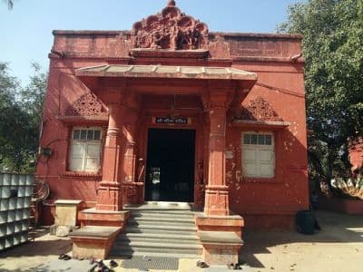 Gita Mandir Somnath