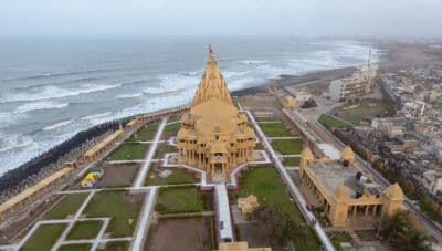 Somnath