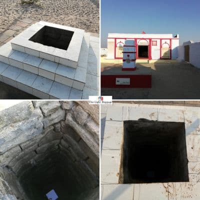 Panchkui Tirth