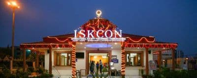 Iskcon Temple Dwarka