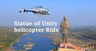 Helicopter Ride for Aerial View