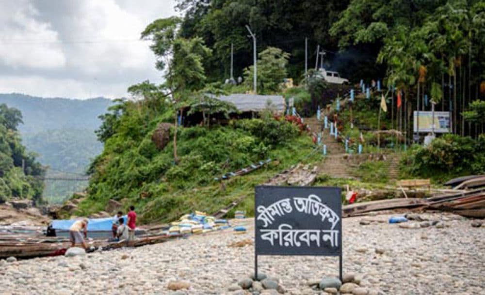 Jaflong Zero Point