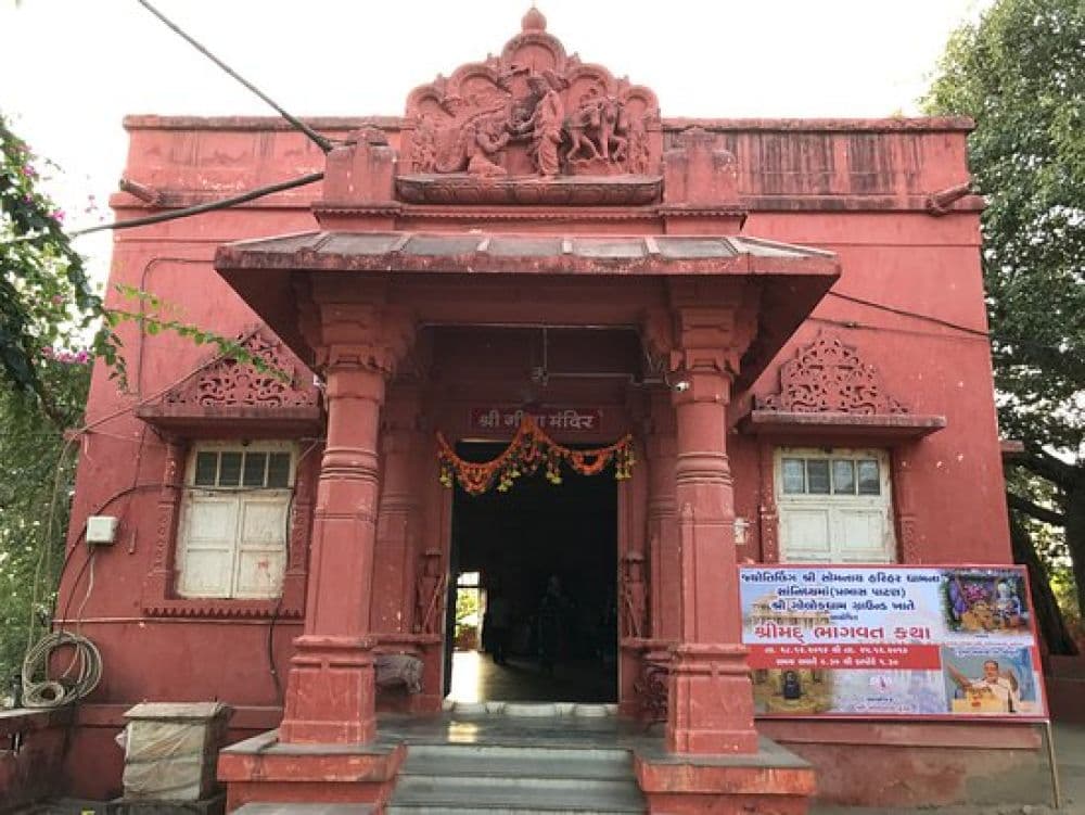 Laxminarayan Mandir