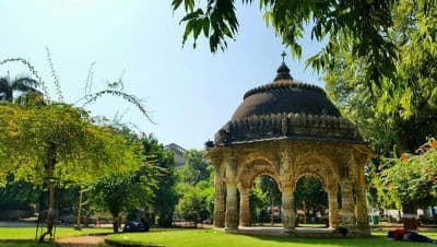 Jubilee Garden