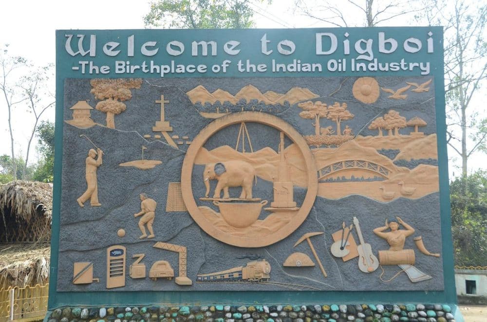 Digboi Oil Refinery Town