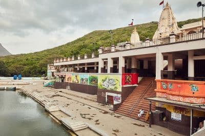 Damodar Kund