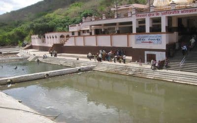 Damodar Kund