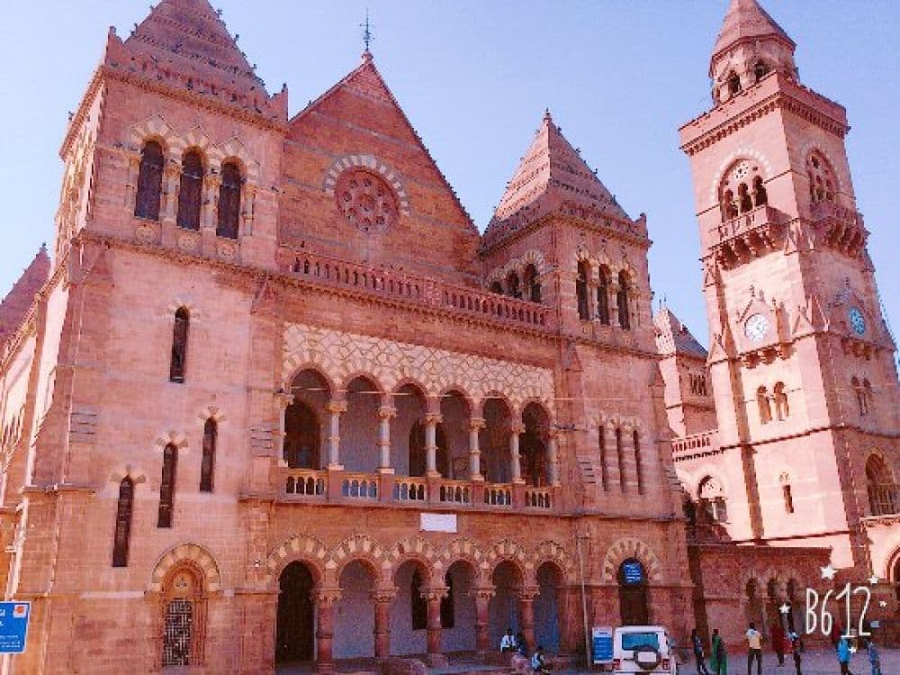 Aina Mahal