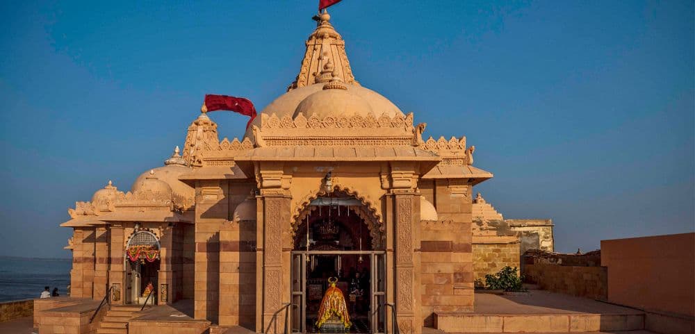 Koteshwar Temple