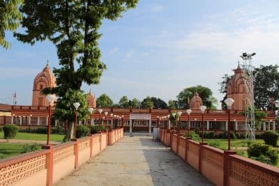 Shiv Dham Tinsukia