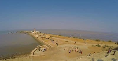 Narayan Sarovar