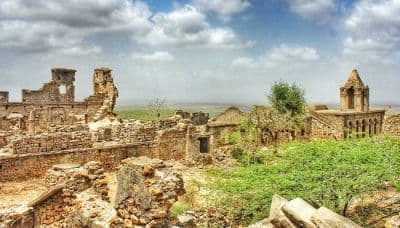Roha Fort