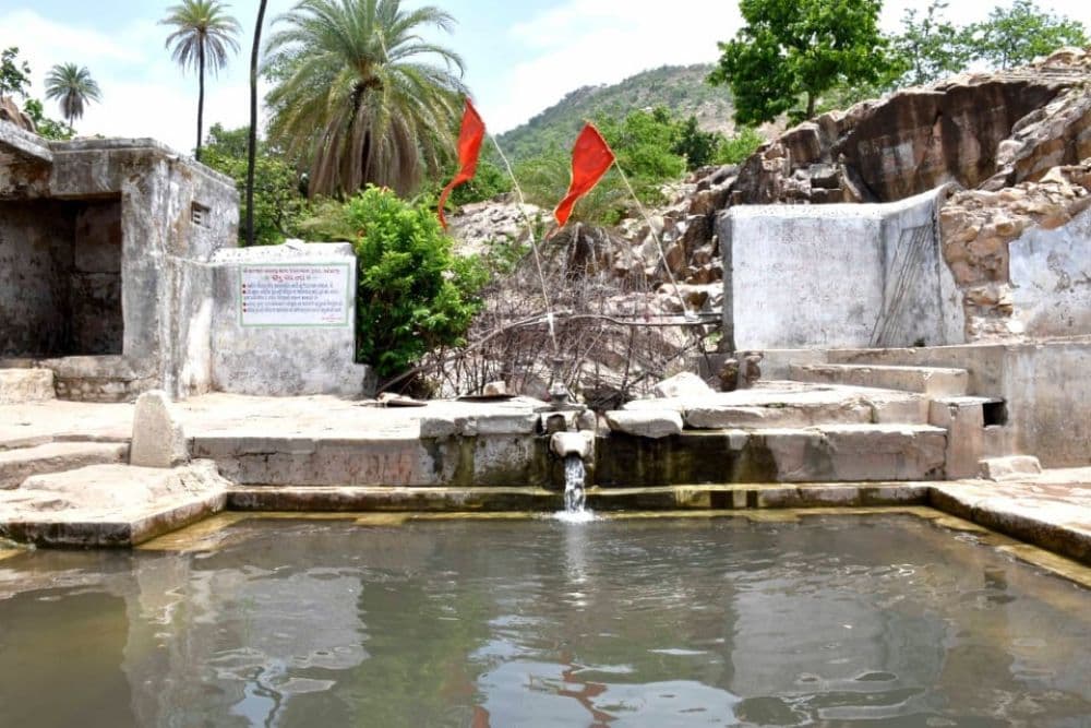 Koteshwar Mahadev Temple Ambaji
