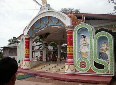 Dhekiakhowa Bornamghar