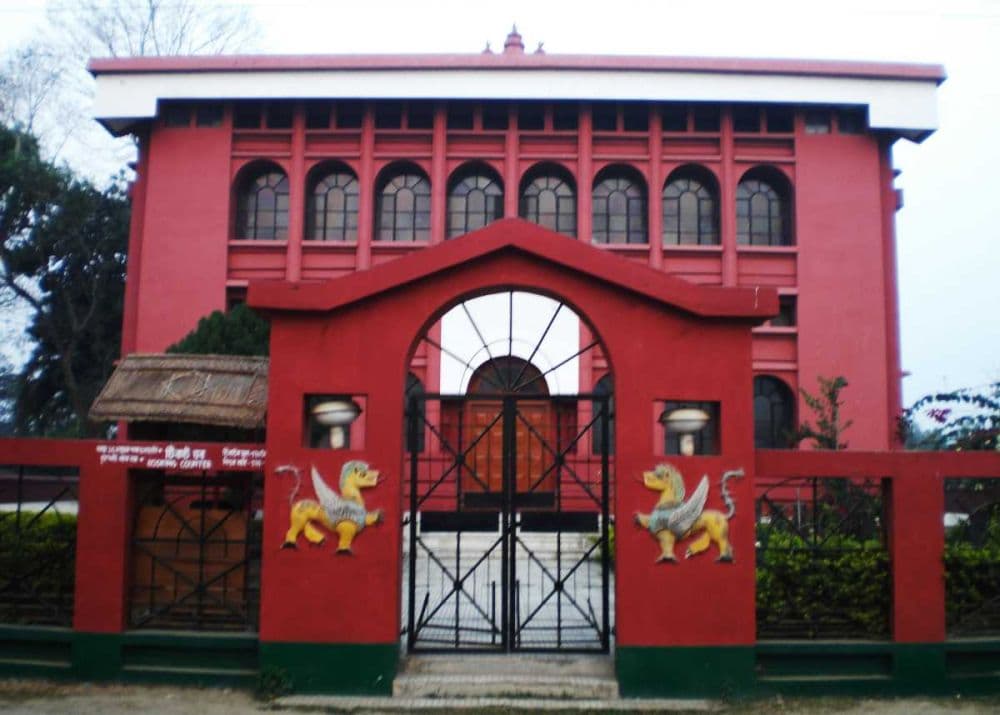 Ahom Museum