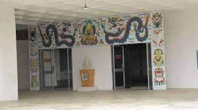 Jawaharlal Nehru State Museum Itanagar