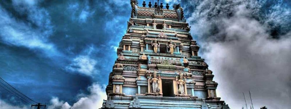 Kurinji Andavar Temple