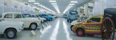 Gedee Car Museum