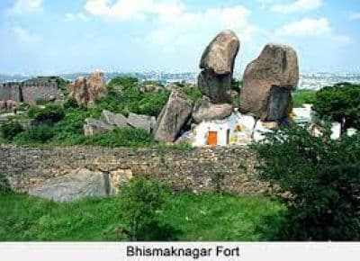 Bhismaknagar Fort