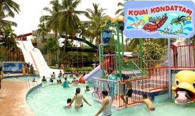 Kovai Kondattam Amusement Park