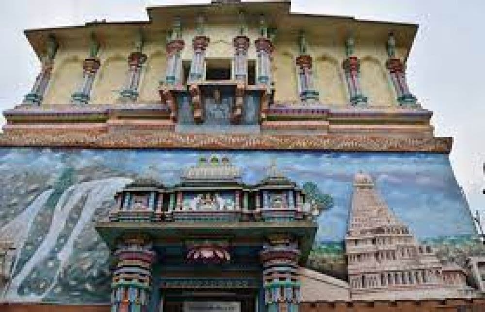 Thanjavur Art Gallery