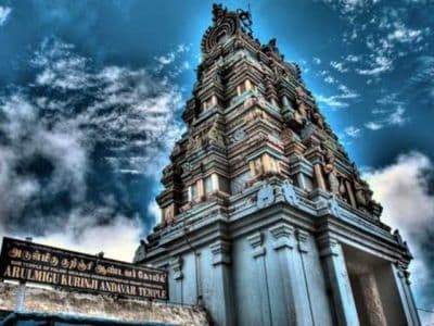 Kurinji Andavar Temple