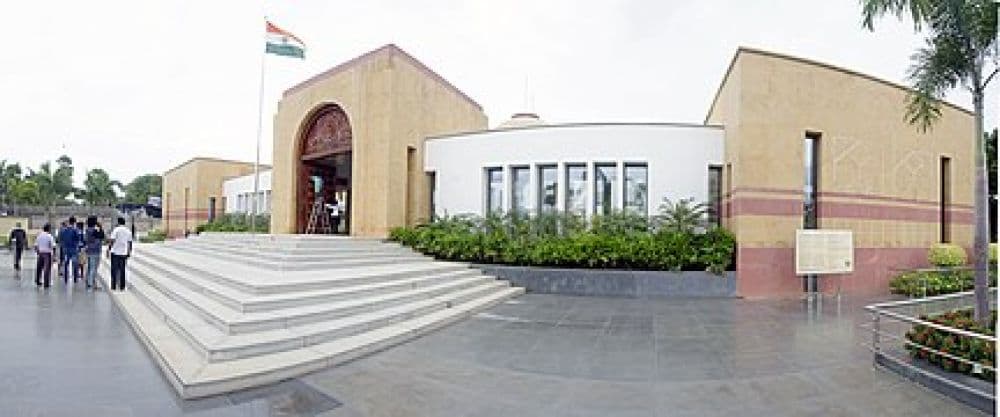 Abdul Kalam Memorial
