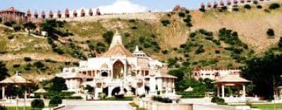 Nareli Jain Temple