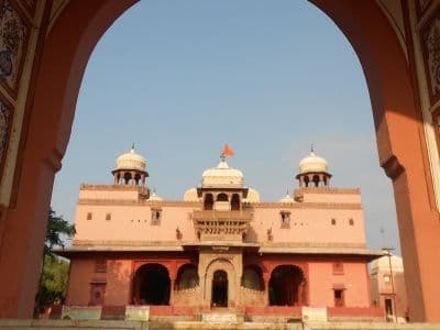 Shiv Bari Temple