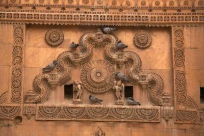 Surya Gate